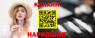 а пвп мука Тверь