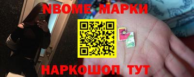 а пвп мука Тверь