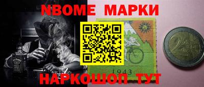 MDMA Тара