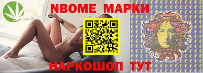 а пвп мука Тверь