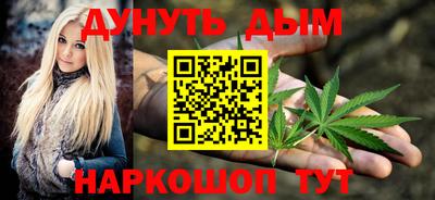 спайс Татарск