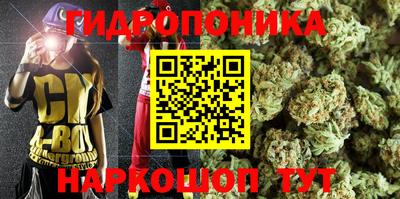 MDMA Тара