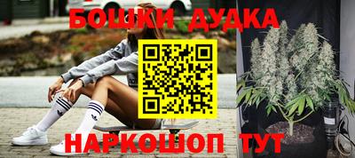 MDMA Тара