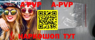 MDMA Тара
