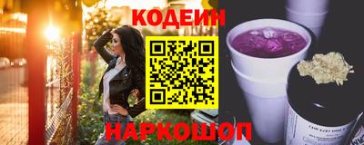 MDMA Тара