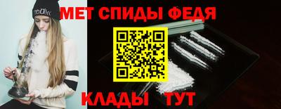 MDMA Тара