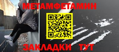 MDMA Тара