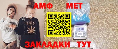 а пвп мука Тверь