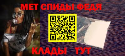 а пвп мука Тверь