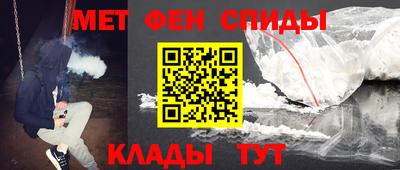 а пвп мука Тверь