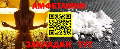 а пвп мука Тверь
