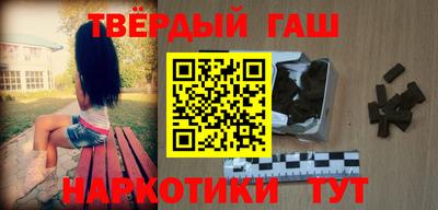 а пвп мука Тверь