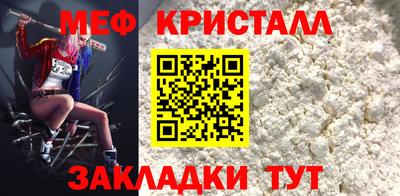 MDMA Тара